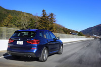 BMW X3 xDrive20d Mスポーツ(4WD/8AT)【試乗記】の画像