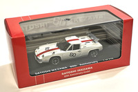 2010年に行われた「池沢早人師先生の60年(還暦)を祝う会」の記念品としてつくられた「ロータス・ヨーロッパ」のミニチュアカー。劇中で風吹裕矢の愛車となったカラーリングのマシンに「60」のロゴが加えられている。