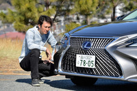 レクサスLS500h“バージョンL”(前編)の画像