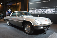 会場には、「コスモスポーツ」のプロトタイプ(試作車)も展示されている。