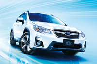 スバル、XVにレーダー式の予防安全装備を採用