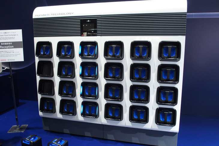 モバイルパワーパック・イー バッテリー交換ステーション