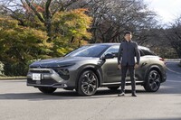 シトロエンC5 X(前編)