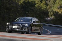 アウディA8 L 60 TFSIクワトロ(前編)の画像