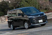 トヨタ・ノアS-Z