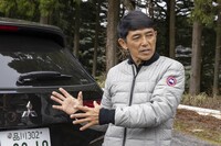 三菱アウトランダー(前編)の画像