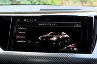 アウディRS e-tron GT(前編)の画像