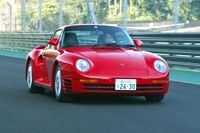カーグラフィック オンエア 「ポルシェ959」編
