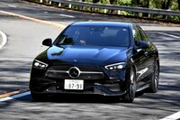 メルセデス・ベンツC200アバンギャルド(前編)の画像