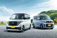 デザイン刷新! 日産の軽スーパーハイトワゴン「ルークス」がマイナーチェンジ