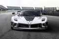 フェラーリ、サーキット専用車「FXX-K Evo」を発表