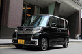 大人のGRAND SMALL