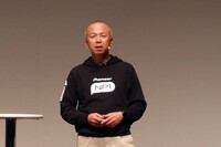パイオニアの矢原史朗社長。「この2022年2月10日が、(NP1やパイオマティクスの発表日としてだけでなく)新生パイオニア復活ののろしを上げた記念すべき日として記憶されればうれしい」と述べ、会を締めくくった。