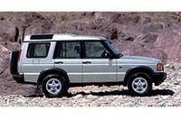 ドレスアップした「ディスカバリー」特別限定車