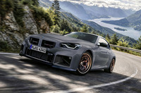 BMW M2 CSエディションエッジ