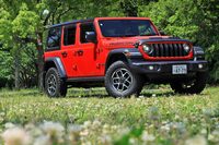 ジープ・ラングラー アンリミテッド ルビコン(4WD/8AT)【試乗記】