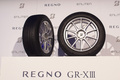ブリヂストンが新たなフラッグシップタイヤ「レグノGR-XIII」を2024年2月1日に発売