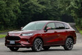 ホンダが「ZR-V」の予約受け付けを開始　スポーティーで上質な走りを追求した新型SUV