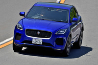 ジャガーEペースR-DYNAMIC SE P250(前編)の画像