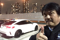 第249回:なにごとの おはしますかは しらねども
