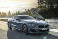 新型「BMW 8シリーズ」にディーゼルモデル登場