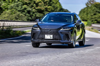 TNGA思想を取り入れた「GA-K」プラットフォームを採用。主要骨格部材の最適配置や、フロントフェンダーのアルミ化、Bピラー部への2GPa(ギガパスカル)級ホットスタンプ材の採用などにより、車両重量は先代比で90kg軽量化された。重心高の低下と操縦安定性の向上がうたわれる。