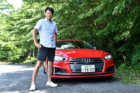 谷口信輝の新車試乗――アウディS5クーペ(前編)