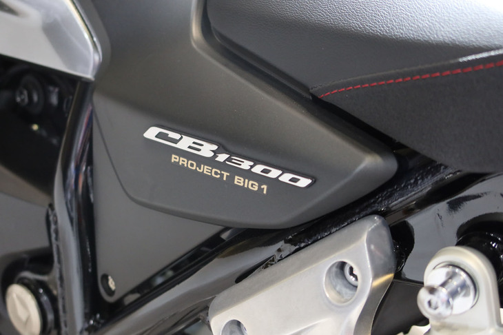 ホンダCB1300スーパーフォアSPファイナルエディション