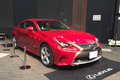 第397回：レクサスが全国各地の若き匠のモノづくりをサポート「LEXUS NEW TAKUMI PROJECT」とは？