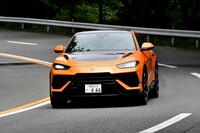 ランボルギーニ・ウルス ペルフォルマンテ(前編)の画像