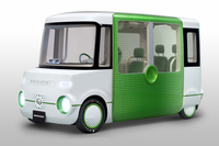 ダイハツ、コンセプトカー4台を世界初公開【東京モーターショー2015】