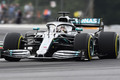 【F1 2019 続報】聖地・英国シルバーストーン　そこは「歴史がつくられる場所」