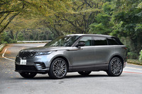 ランドローバー・レンジローバー ヴェラール ファーストエディション
ボディーサイズ:全長×全幅×全高=4820×1930×1685mm/ホイールベース:2875mm/車重:2080kg/駆動方式:4WD/エンジン:3リッターV6 DOHC 24バルブ スーパーチャージャー付き/トランスミッション:8段AT/最高出力:380ps(280kW)/6500rpm/最大トルク:450Nm(45.9kgm)/3500rpm/タイヤ:(前)265/40R22 (後)265/40R22/価格:1526万円