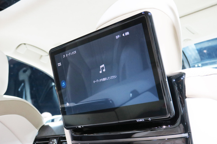 トヨタ・センチュリー(リアエンターテインメントシステム)