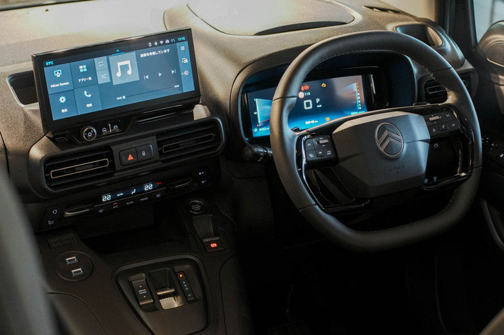 シトロエン・ベルランゴMAX BlueHDi(コックピット)