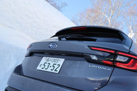 スバル・レヴォーグ レイバック リミテッドEX(4WD/CVT)【試乗記】の画像
