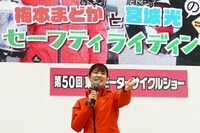 ヘルメットもまともにかぶれないの!? 意識の低いライダーが招くバイクの暗い未来