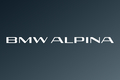 アルピナがBMW傘下のブランド「BMWアルピナ」として再スタート