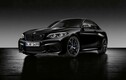 全身ブラック仕立ての「BMW M2クーペ」が100台限定発売