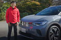 思考するドライバー 山野哲也の“目”――フォルクスワーゲンID.4編