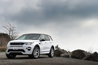 ランドローバー・ディスカバリー スポーツHSE