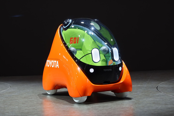 TOYOTA Kids mobi
