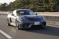 動画で見る「ポルシェ718ケイマンGT4 RS」