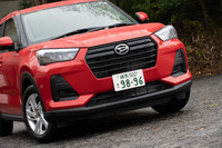 ダイハツ・ロッキーX