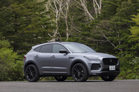 ジャガーE-PACE R-DYNAMIC HSE PHEV P300e