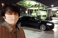 第205回:よみがえる「プログレ」発狂事件