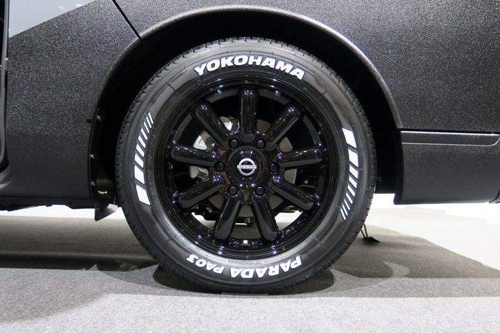 日産パワードベースforプロ