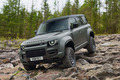 “シリーズ最強”のハイパフォーマンスSUV「ディフェンダーOCTA（オクタ）」がデビュー