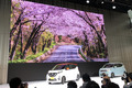 新型「日産デイズ」発表披露会の会場から