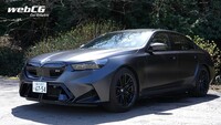 思考するドライバー 山野哲也の“目”――BMW M5編の画像
